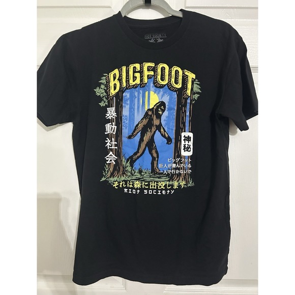 riot society Other - Bigfoot Riot Society Sasquatch Men's Unisex T-Shirt Medium